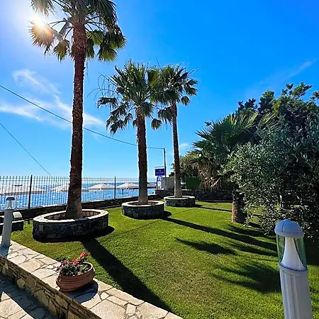 Casa Paradiso 5*